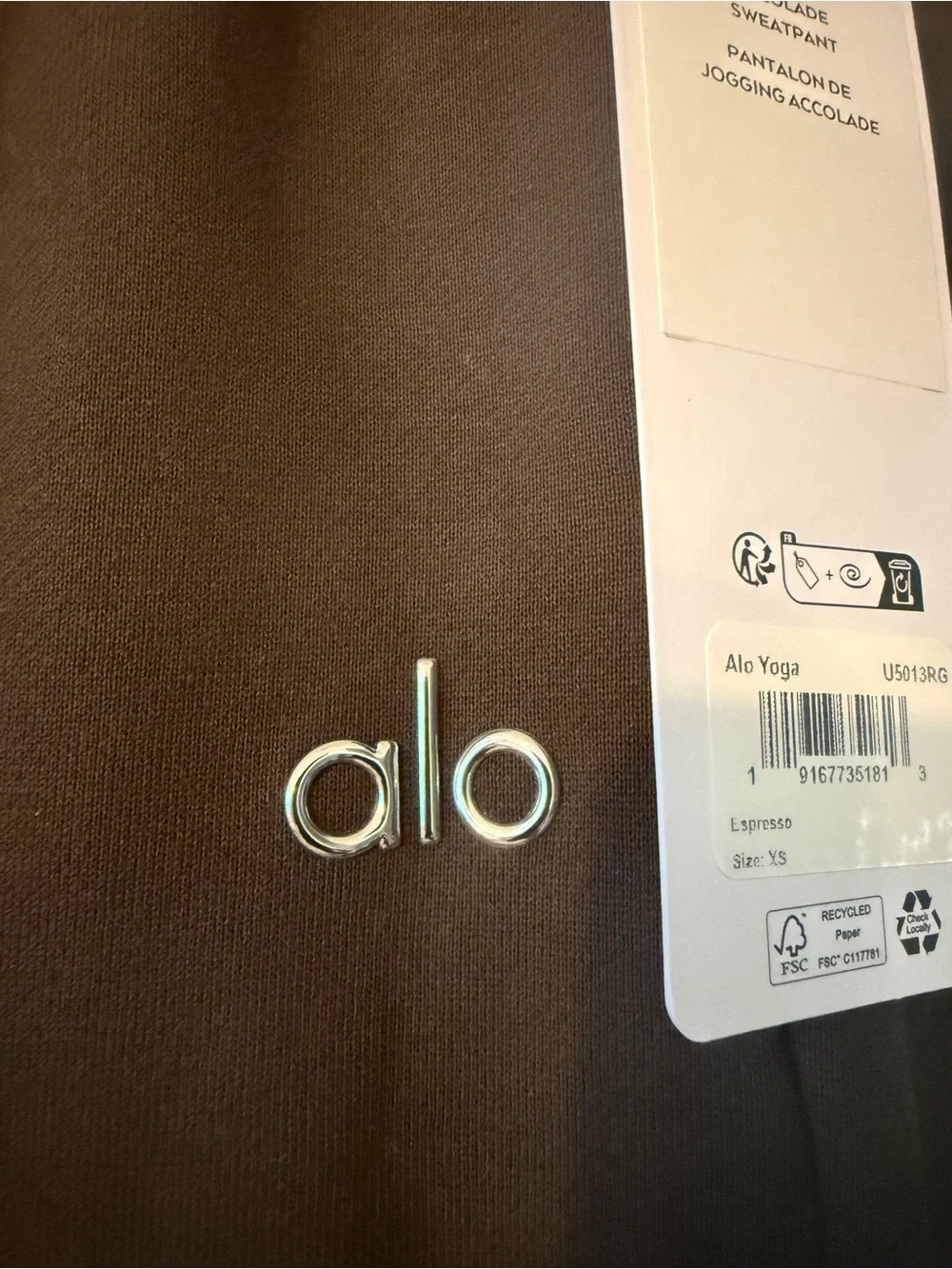 ALO Yoga Accolade Sweatpants Jogger Espresso Brown XS XSmall NWT New